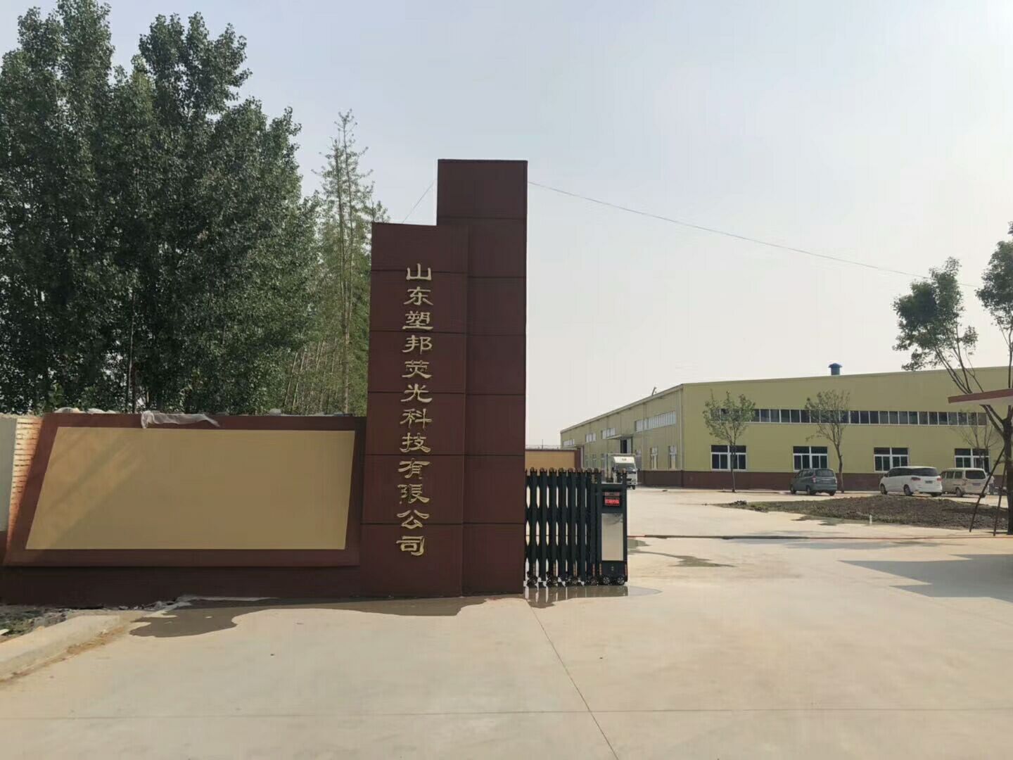 1571627032103921.jpg 0F3D3BB31DD118180FA159F5A9113598.jpg