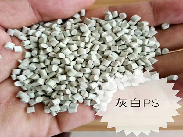 請看熒光增白劑如何使再生塑料占據市場？