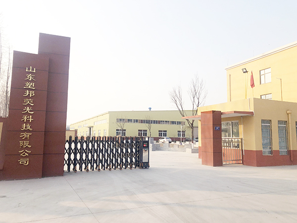 國內熒光增白劑生產廠家找哪家？